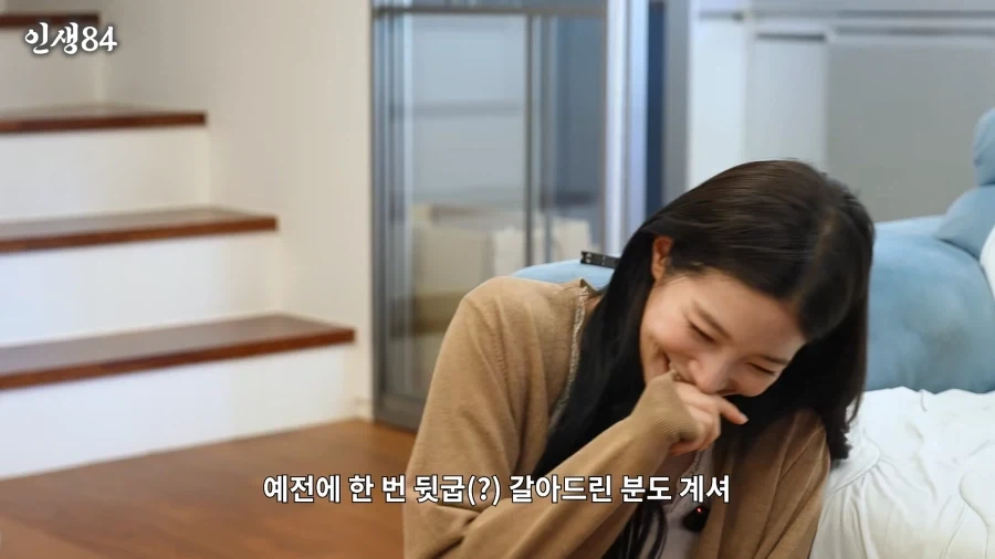 기안이 여자아이돌 초대해서하는거_5.webp