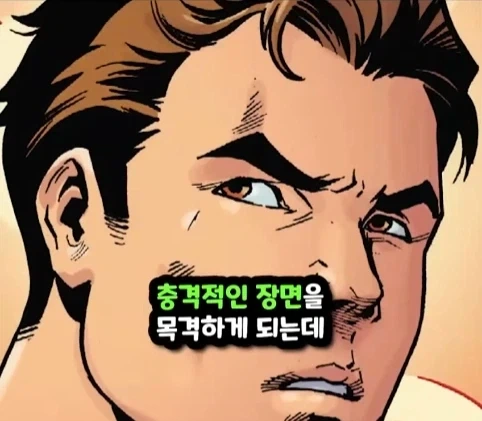 킹핀에게 용돈 받은 스파이더맨.jpg_3.webp