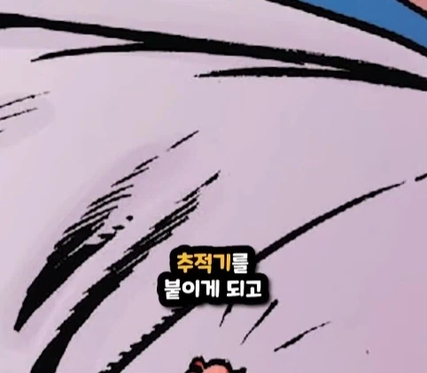 킹핀에게 용돈 받은 스파이더맨.jpg_9.webp
