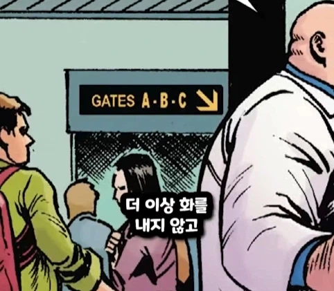 킹핀에게 용돈 받은 스파이더맨.jpg_17.webp