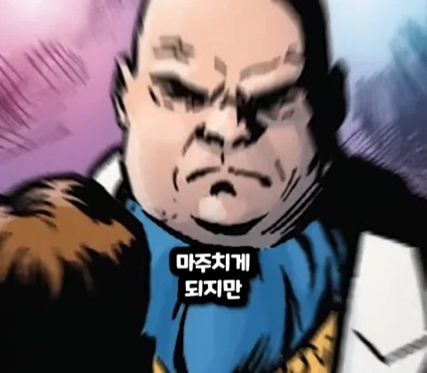 킹핀에게 용돈 받은 스파이더맨.jpg_21.webp