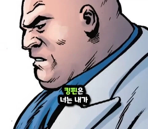 킹핀에게 용돈 받은 스파이더맨.jpg_35.webp