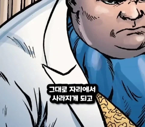 킹핀에게 용돈 받은 스파이더맨.jpg_48.webp