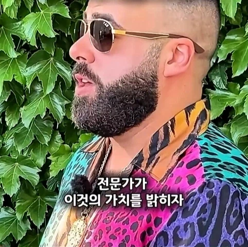 룸메이트에게 5만원 주고 산 마리오 모형의 가치.jpg_3.webp