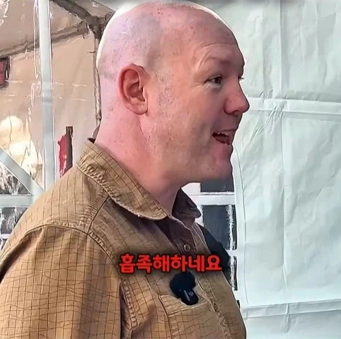 룸메이트에게 5만원 주고 산 마리오 모형의 가치.jpg_4.webp