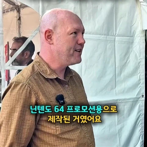 룸메이트에게 5만원 주고 산 마리오 모형의 가치.jpg_8.webp