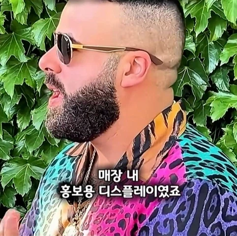 룸메이트에게 5만원 주고 산 마리오 모형의 가치.jpg_12.webp