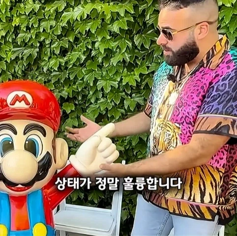 룸메이트에게 5만원 주고 산 마리오 모형의 가치.jpg_13.webp