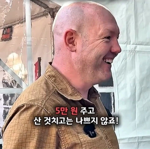 룸메이트에게 5만원 주고 산 마리오 모형의 가치.jpg_18.webp