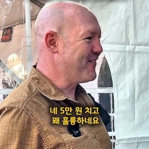 룸메이트에게 5만원 주고 산 마리오 모형의 가치.jpg_19.webp