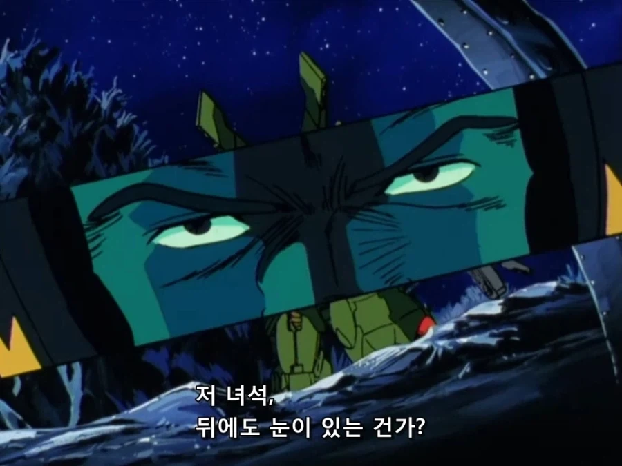 운전할 때 룸미러를 본다고?_1.webp