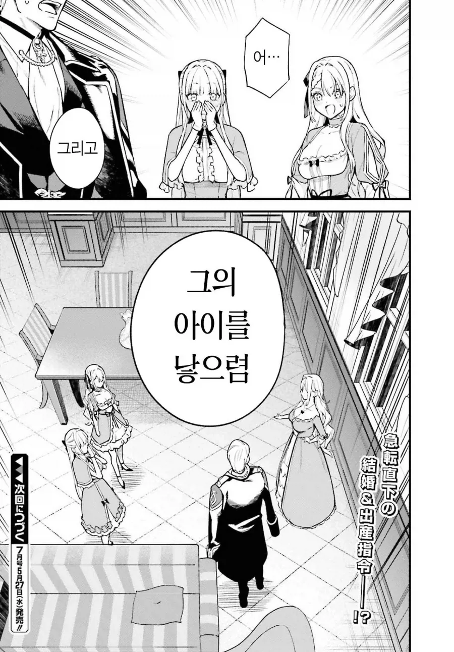 화끈한 어머님_2.webp
