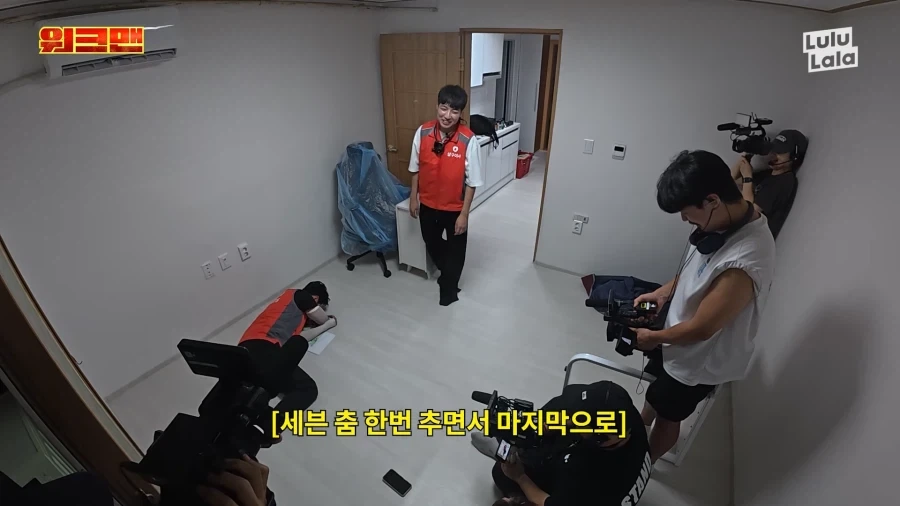 연예인도 사람이다_1.webp