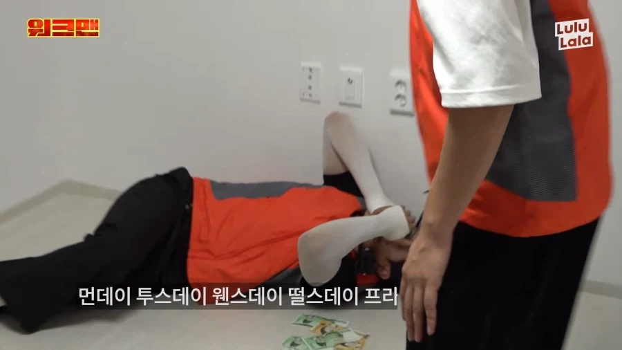 연예인도 사람이다_3.webp