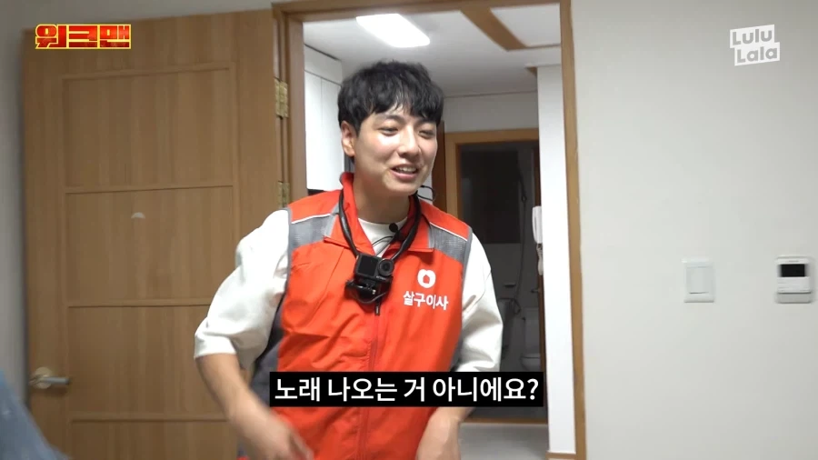 연예인도 사람이다_5.webp