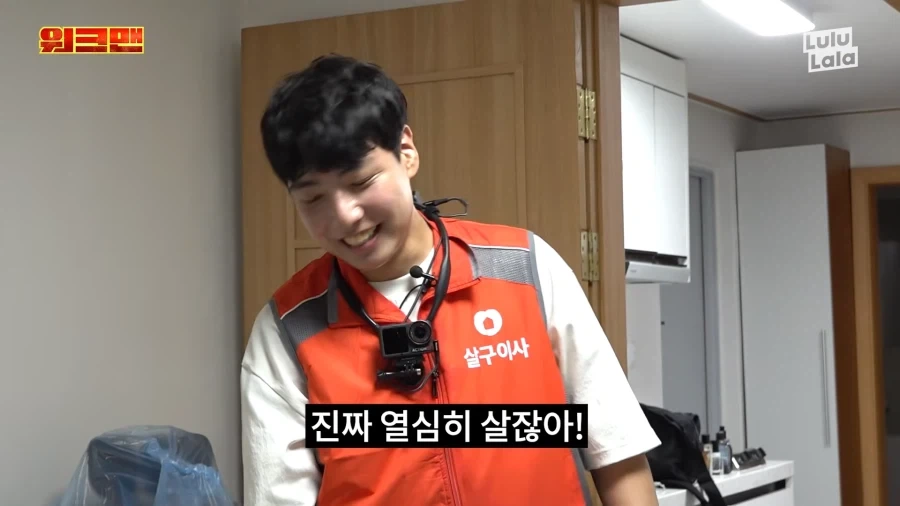 연예인도 사람이다_12.webp
