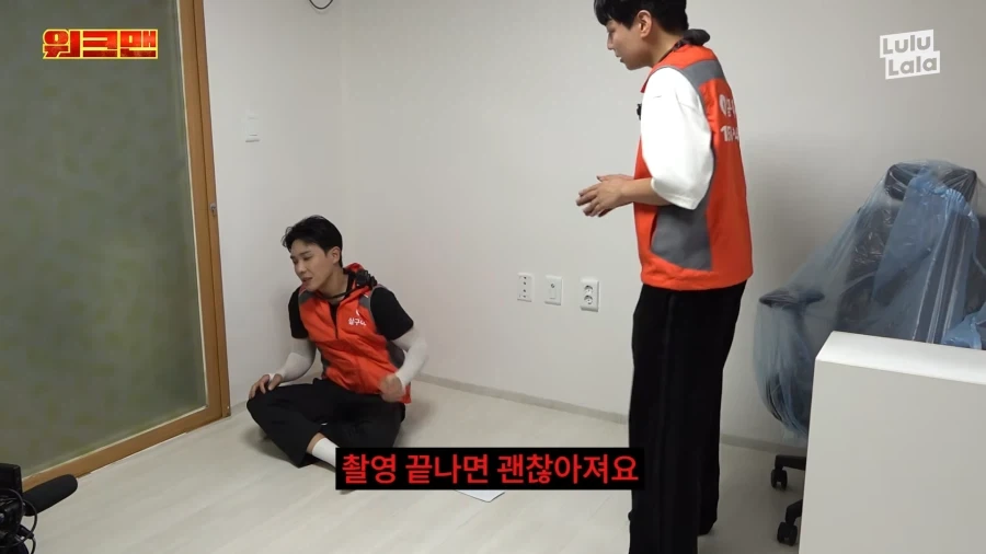 연예인도 사람이다_14.webp