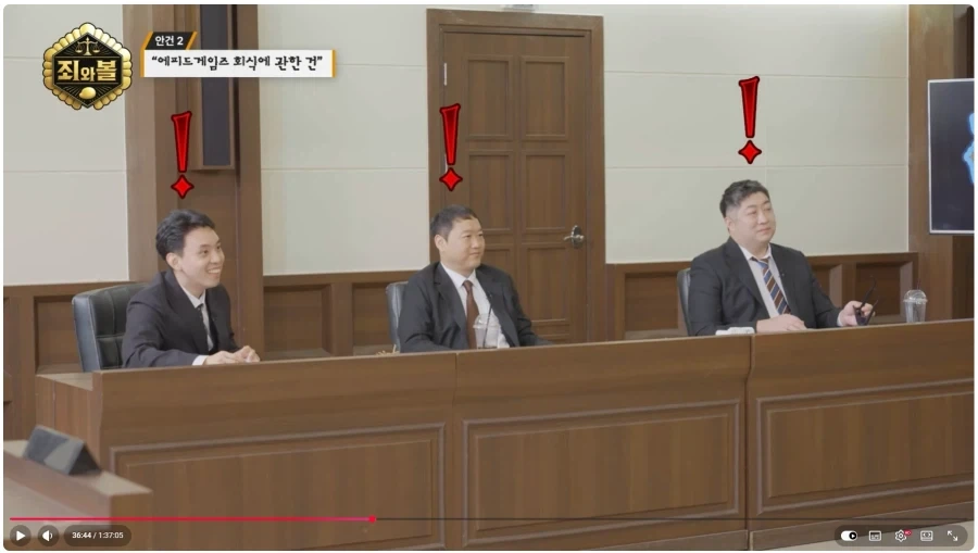 트릭컬) 판사님께서 굿즈를 내달라 하신다.._2.webp