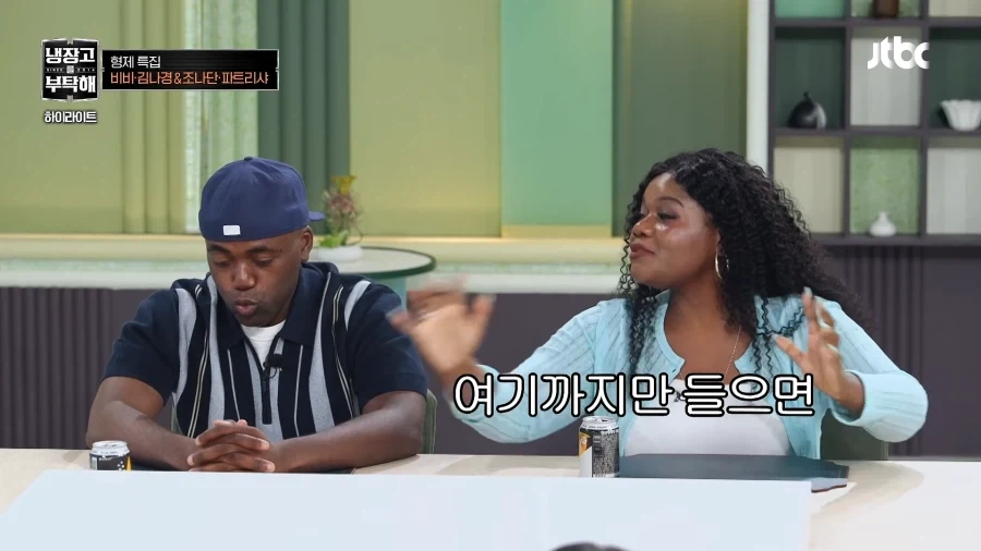 오빠가 차사줬는데 별로 안고마워하는 여동생_3.webp