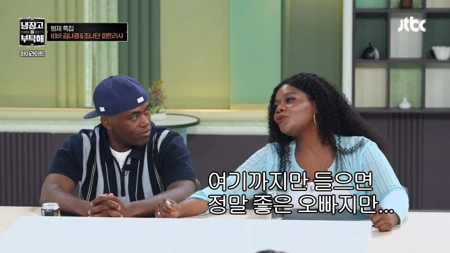오빠가 차사줬는데 별로 안고마워하는 여동생_4.webp