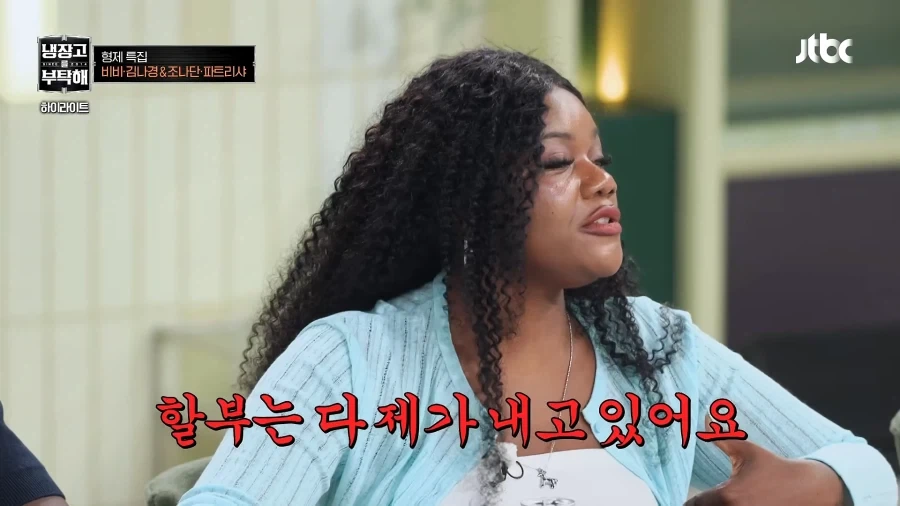 오빠가 차사줬는데 별로 안고마워하는 여동생_5.webp