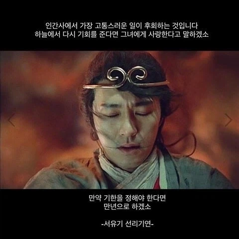 만약 기한을 정한다면....._1.webp