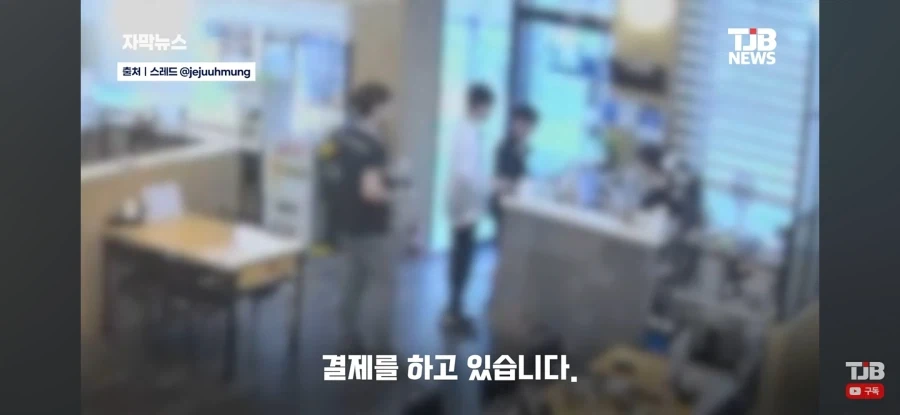 어르신과 학생들의 기막힌 눈치싸움_3.webp
