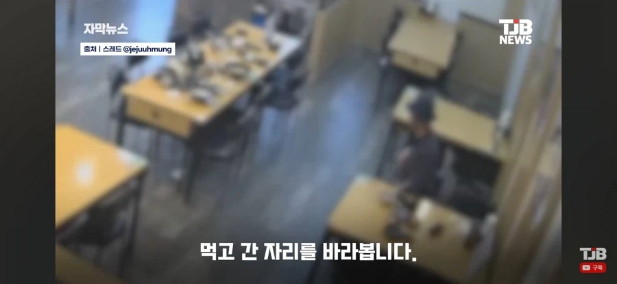 어르신과 학생들의 기막힌 눈치싸움_9.webp