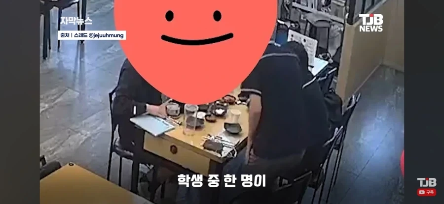 어르신과 학생들의 기막힌 눈치싸움_10.webp