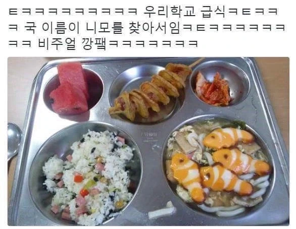 니모를 찾아서_1.webp