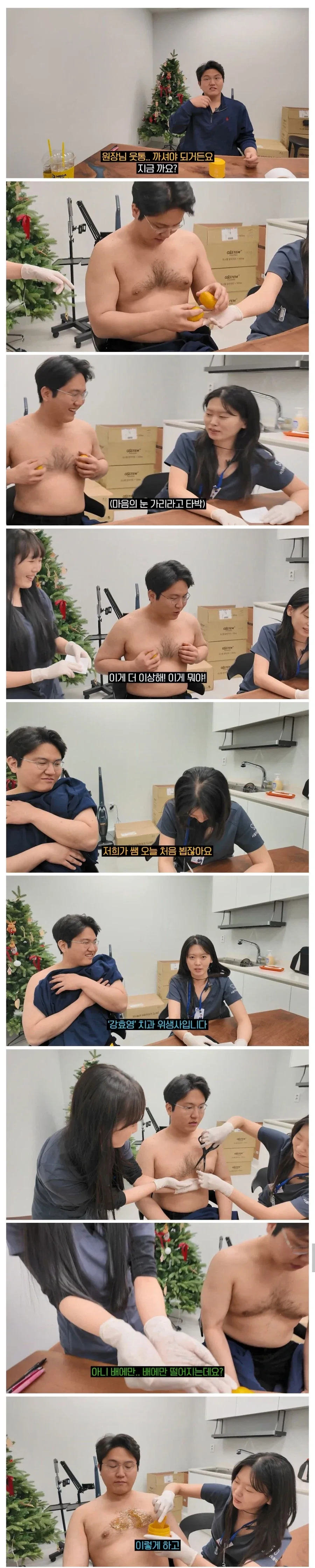 치과의사가 유튜브로 성공하기 힘든 이유.jpg_1.webp