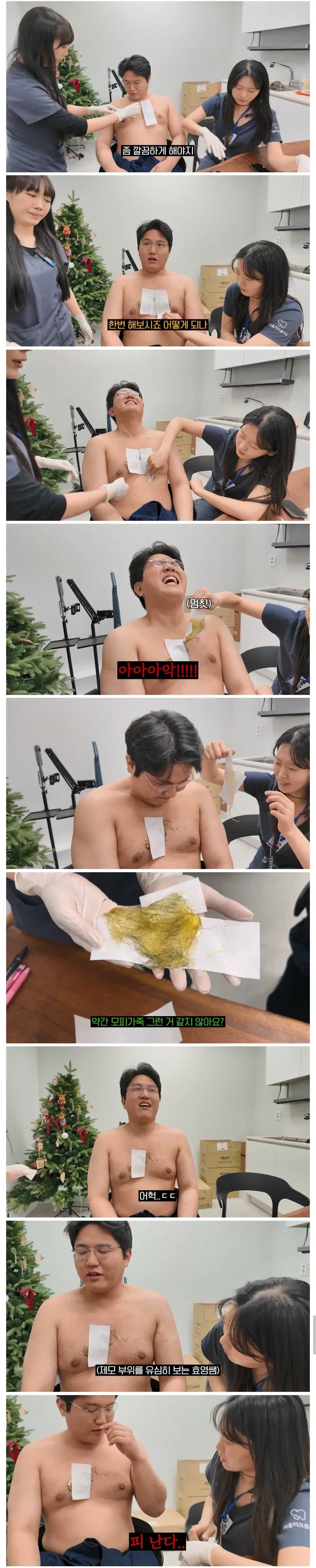 치과의사가 유튜브로 성공하기 힘든 이유.jpg_2.webp