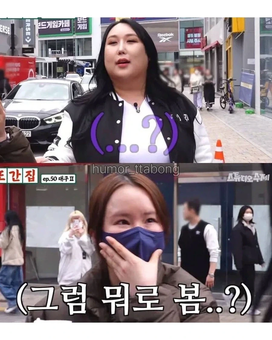 전재준 화법을 구사하는 대구 시민들.jpg_3.webp