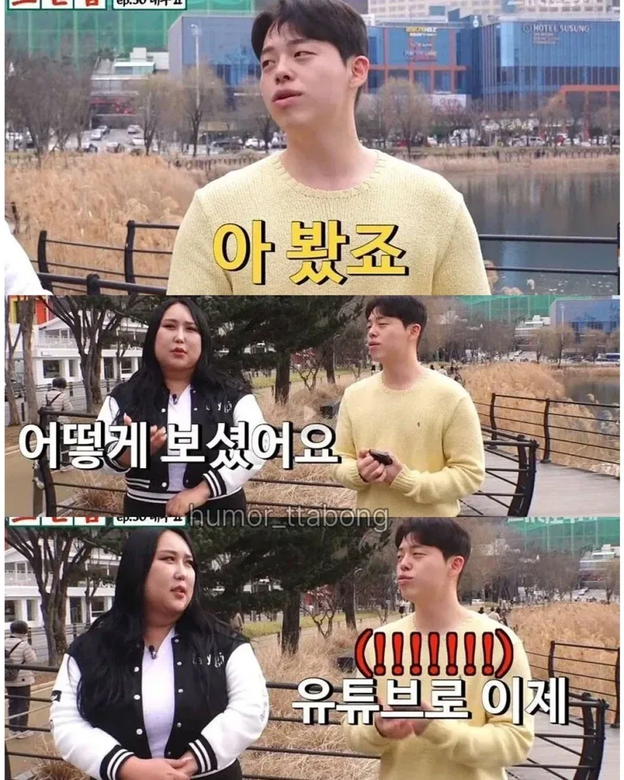 전재준 화법을 구사하는 대구 시민들.jpg_4.webp