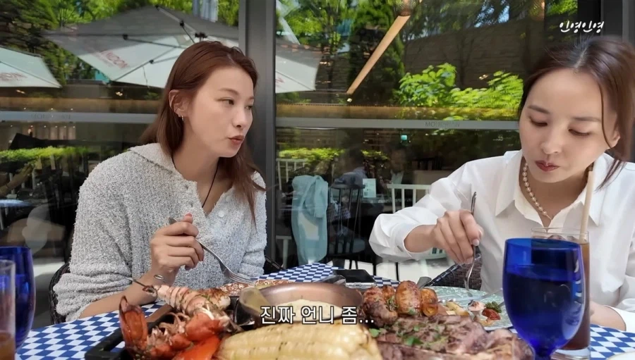 배우 한혜진 셀카 본 유인영 반응 jpg_3.webp