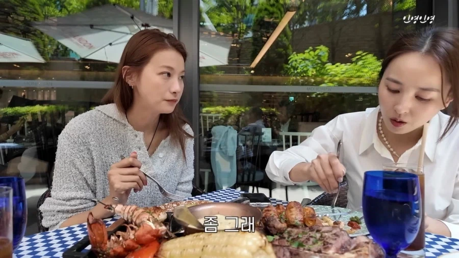 배우 한혜진 셀카 본 유인영 반응 jpg_4.webp