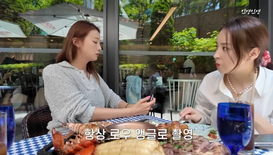 배우 한혜진 셀카 본 유인영 반응 jpg_5.webp