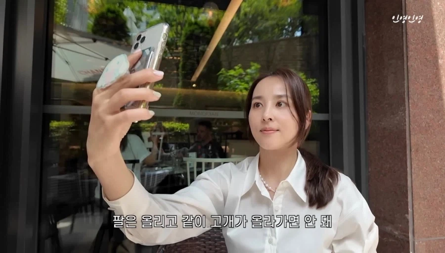 배우 한혜진 셀카 본 유인영 반응 jpg_6.webp
