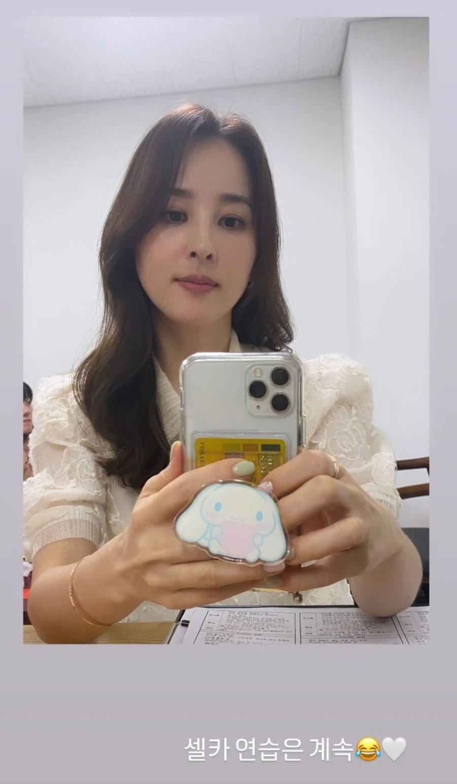 배우 한혜진 셀카 본 유인영 반응 jpg_8.webp