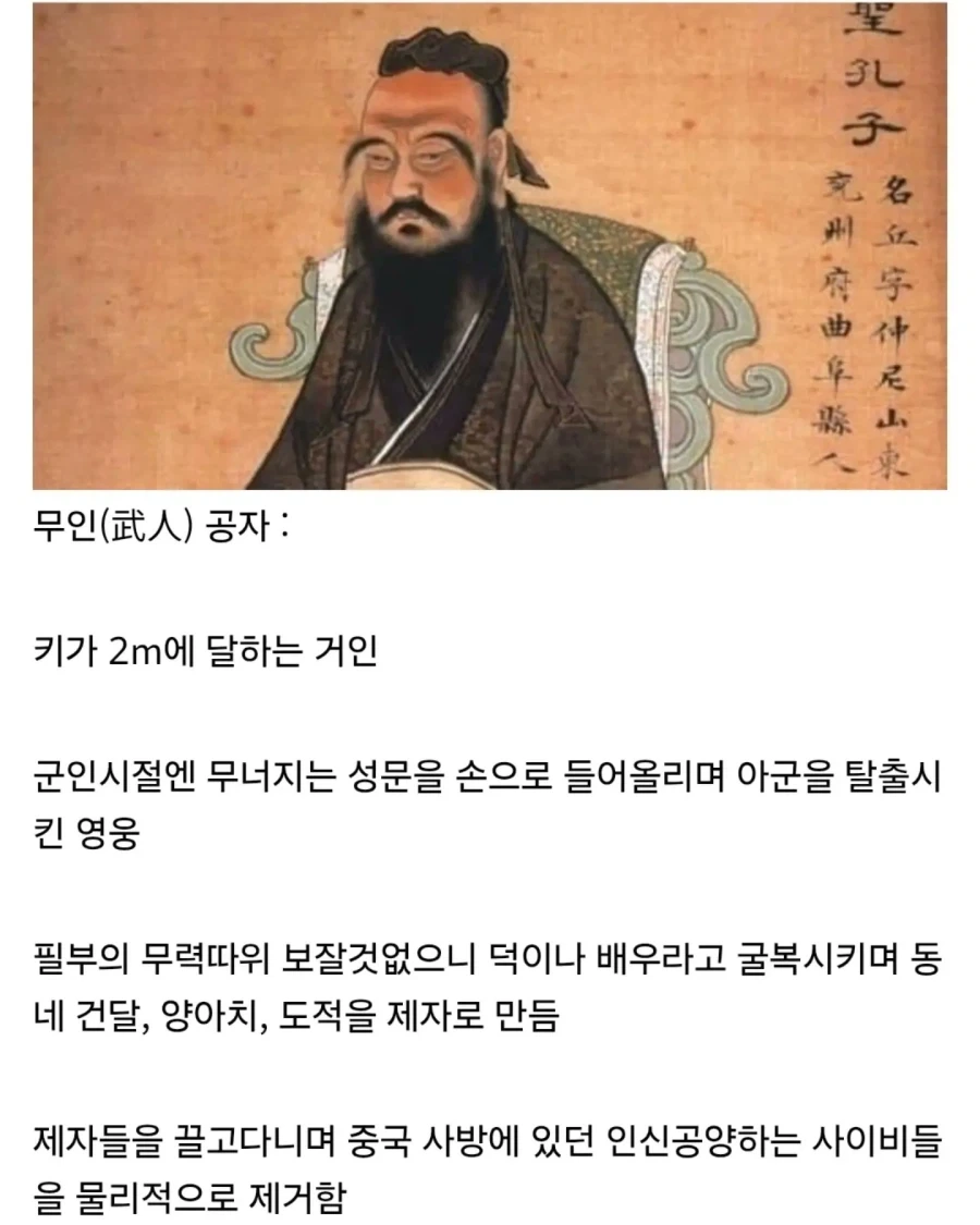 토론에 화술은 필요치않다_3.webp