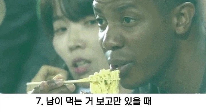 라면이 가장 맛있는 상황은?_7.webp