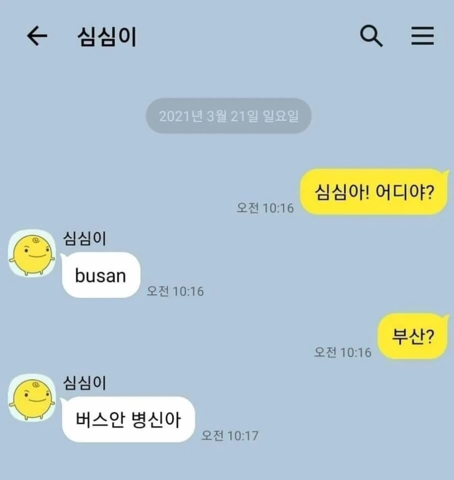 GPT-6까지 나온 지금 가장 무서운 것_3.webp