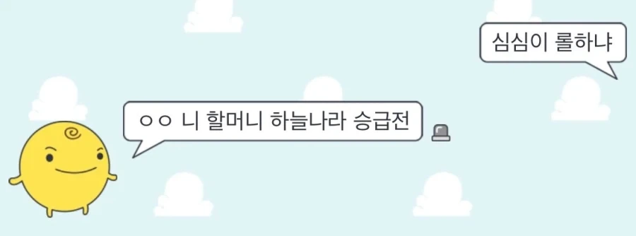 GPT-6까지 나온 지금 가장 무서운 것_4.webp