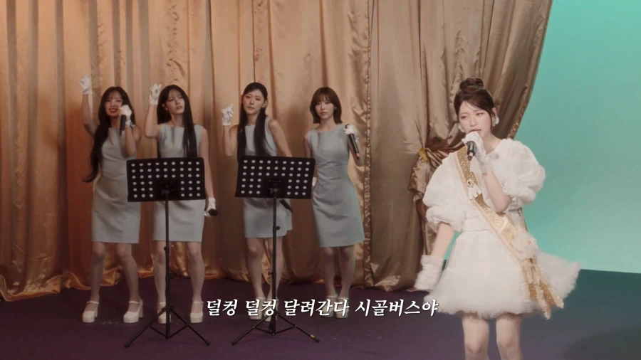 기시감이 들었던 리센느 안원잘부 트로트편.jpg_2.webp