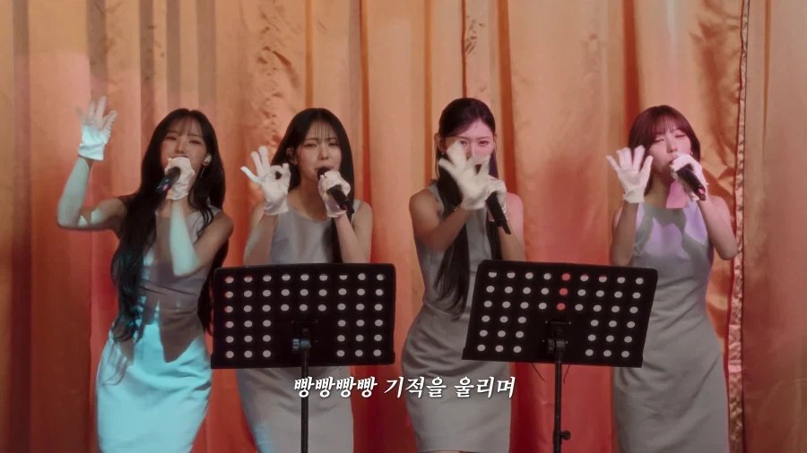 기시감이 들었던 리센느 안원잘부 트로트편.jpg_3.webp