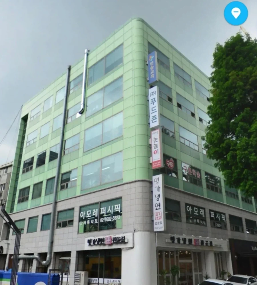 이상하게 90년대에 엄청나게 유행했다는 색깔…JPG_1.webp