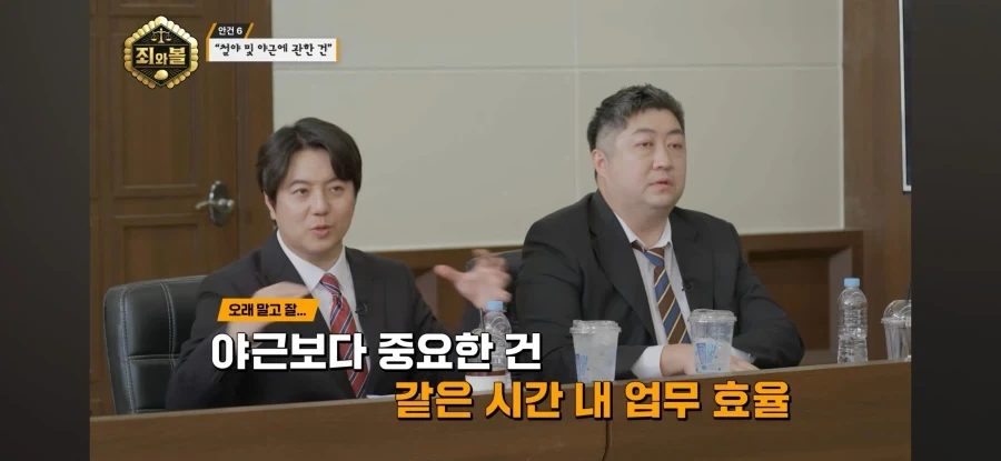 트릭컬)