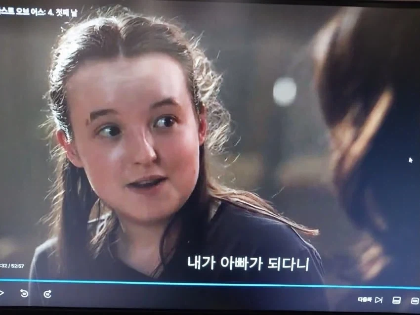 2xxx년의 라오어_1.webp