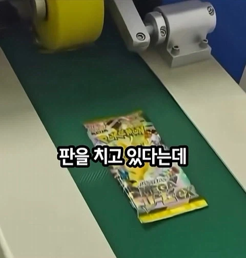 카드는 공식샵에서 사야하는 이유_2.webp