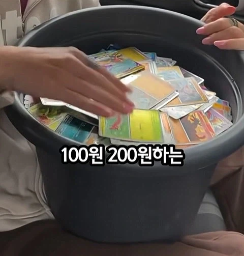 카드는 공식샵에서 사야하는 이유_8.webp